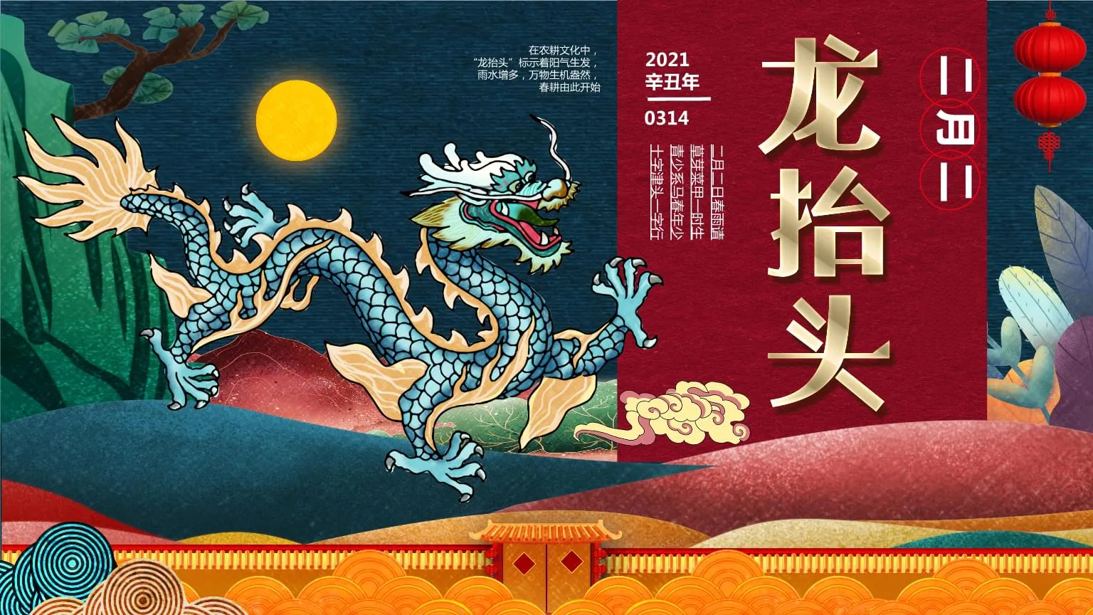 20260320102852962743.jpg 微信图片_20260320094240_8_95.jpg
